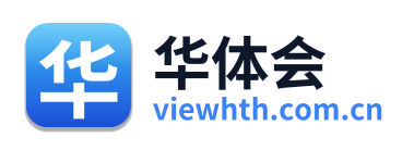 华体会